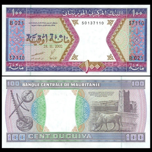 Nota da Mauritânia 100 Ouguiya 2002 Pick #4k