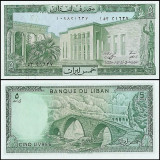 Lote de 20 Billetes Nuevos todos UNC (L3)