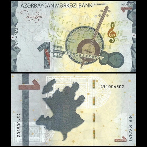 Nota do Azerbeijão 1 Manat 2023 Pick #38b UNC