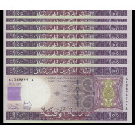 Nota do Azerbeijão 1 Manat 2023 Pick #38b UNC