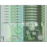 Nota da Zambia 5 Kwacha 1988 Pick #25d UNC