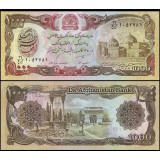 Nota do Afeganistão 1000 Afghanis 1991 Pick #61c UNC