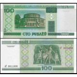 Nota da Bielorussia 100 Rublei 2011 Pick #26b UNC