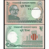 Nota do Bangladesh 2 Taka 2016 Pick #52e UNC