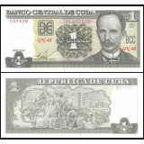 Nota do Butão 1 Ngultrum 2013 Pick #27b UNC