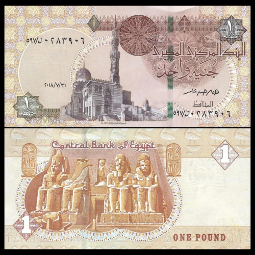 Nota do Egipto 1 Pound 2018 Pick #71f UNC