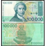 Nota do Egipto 1 Pound 2018 Pick #71f UNC