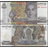 Nota do Cambodja 2000 Riels 2022 Pick #67a UNC