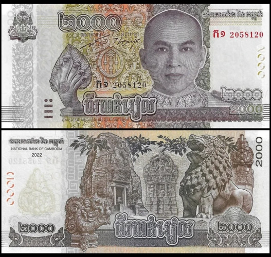 Nota do Cambodja 2000 Riels 2022 Pick #67a UNC