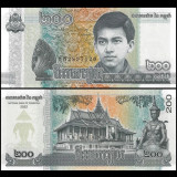 Nota do Cambodja 200 Riels 2022 Pick #65a UNC
