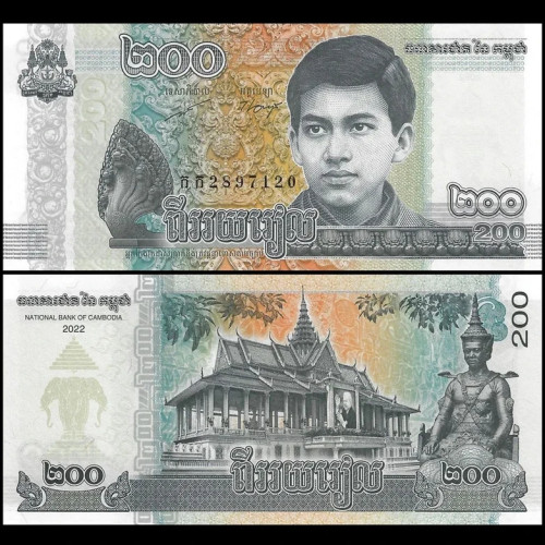 Nota do Cambodja 200 Riels 2022 Pick #65a UNC
