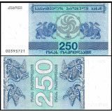 Nota da Georgia 250 Coupon 1993 Pick #43 UNC