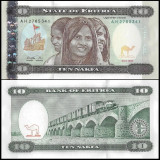 Nota da Eritreia 1 Nakfa 1997 Pick #1 UNC