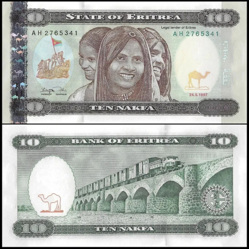 Nota da Eritreia 1 Nakfa 1997 Pick #1 UNC