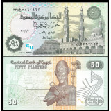 Nota do Egipto 50 Piastres 2017 Pick #70b UNC