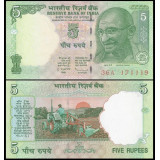 Nota da India 5 Rupees 2010 Pick #94a UNC
