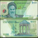 Nota do Irão Iran 10000 Rials 2019 Pick # 159c UNC