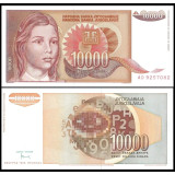 Nota da Jugoslávia 10000 Dinara 1992 Pick # 116 UNC