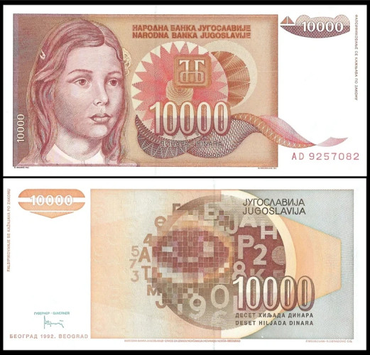 Nota da Jugoslávia 10000 Dinara 1992 Pick # 116 UNC