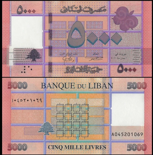 Nota do Libano 5000 Livres 2021 Pick # 91c UNC