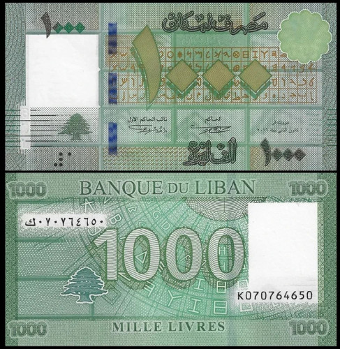 Nota do Libano 1000 Livres 2016 Pick # 90c UNC