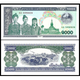 Nota do Laos 1000 Kip 2020 Pick # 32Ac UNC