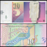 Nota da Macedónia 10 Denari 2011 Pick # 14i UNC