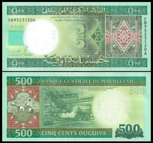 Nota da Mauritânia 500 Ouguiya 2013 Pick # 18 UNC
