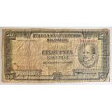 Nota 50 Escudos Moçambique 1958 Pick # 106a(4) BC (19251)