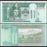 Nota da Mongolia 10 Tugrik 2020 Pick # 62k UNC