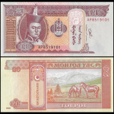 Nota da Mongolia 20 Tugrik 2020 Pick # 63k UNC