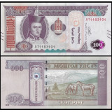 Nota da Mongolia 100 Tugrik 2020 Pick # W73 UNC