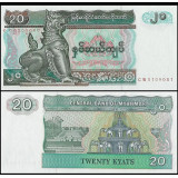 Nota de Myanmar 20 Kyats 1994 Pick # 72 UNC