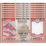 Nota do Nepal 5 Rupees 2020 Pick # 76b UNC