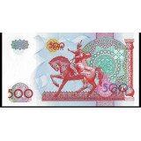Nota do Usbequistão 500 Sum 1999 Pick #81