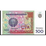 Nota do Usbequistão 500 Sum 1999 Pick #81