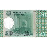 Nota do Tajiquistão 20 Dram 1999 Pick #P12a UNC