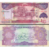 Nota da Somalia Somaliland 1000 Shilin 2015 Pick #20d UNC