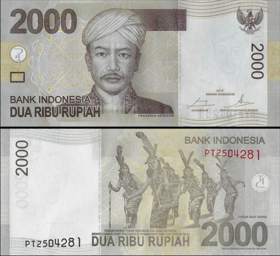 Nota da Indonesia 2000 Rupiah 2016 Pick #148h UNC