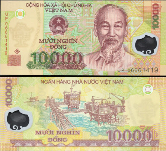Nota do Vietname 10000 Dong 2006 Pick # 119a Polymer UNC