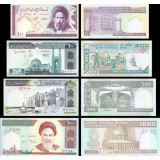 Lote de 7 Notas do Irão 2003/2015 Set Completo UNC