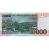 Nota da Nigéria 100 Naira 2024 Pick #41 New UNC