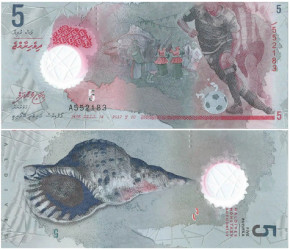 Nota das Maledivas Maldives 5 Rufiyaa 2017 Polymer Pick #A26 UNC