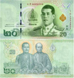 Nota da Tailândia 20 Baht 2018 Pick #135a UNC