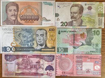 Special Set of 20 Banknotes from Around the World – Various Continents – UNC Condition