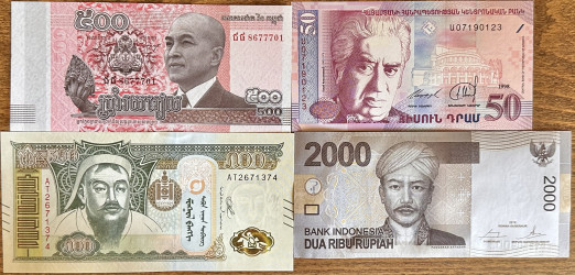 Lote especial de 20 billetes del mundo – Varios continentes – Estado UNC