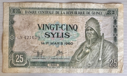 Guiné - 25 Sylis (1980) - Série de 1960 - Pick #21