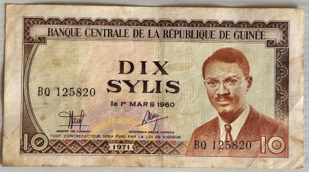 Guiné - 10 Sylis (1971) - Patrice Lumumba - Pick #16