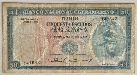 Timor - 50 Escudos (1967) - D. Aleixo - BNU - Pick #27a (6)