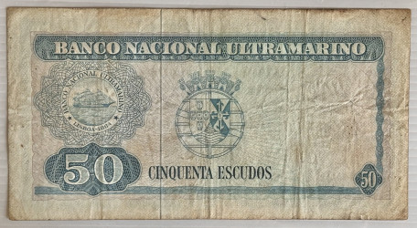 Timor - 50 Escudos (1967) - D. Aleixo - BNU - Pick #27a (6)